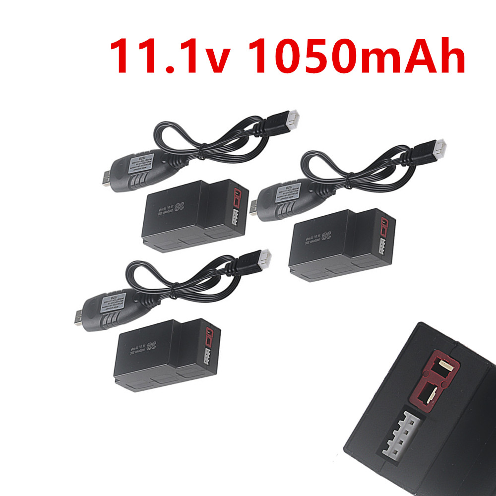 Rc Hobby Charger - بطارية ليثيوم بوليمر قابلة لإعادة الشحن