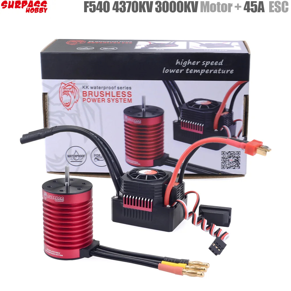 Rc Hobby Motors - تجاوز هواية KK مقاوم للماء كومبو