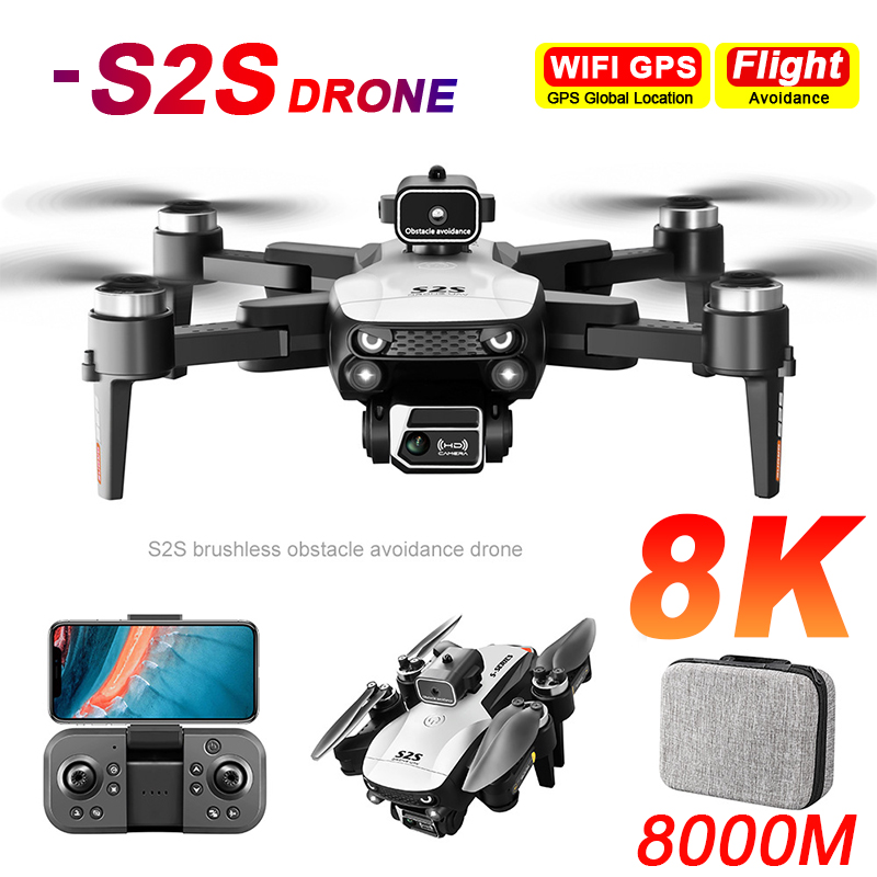 Rc Hobby China - جديد S2S الطائرة بدون طيار 8K