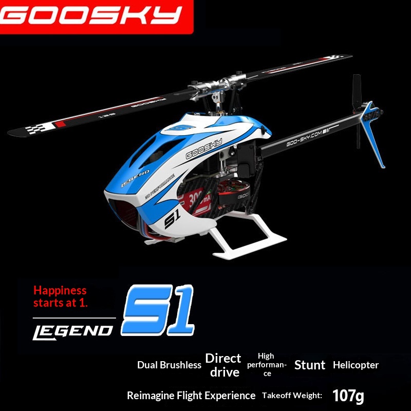 Rc Hobby Direct - طائرة هليكوبتر Goosky S1 للتحكم عن
