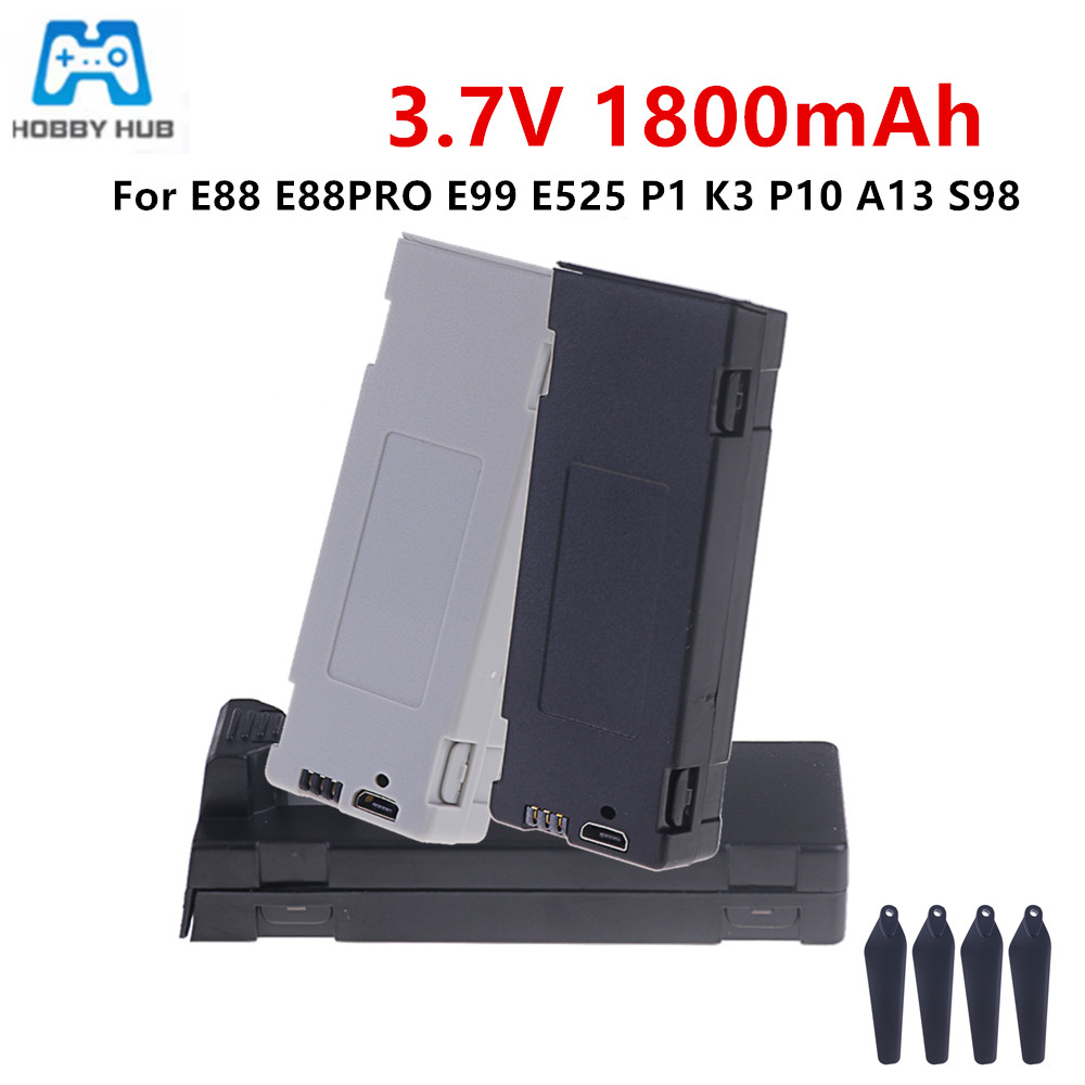 Rc Hobby Charger - لبطارية E88 بطارية قابلة للشحن 3.7