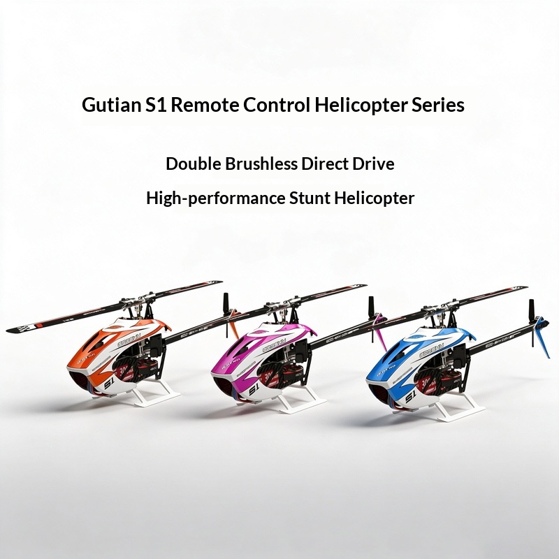 Rc Hobby Direct - طائرة هليكوبتر Goosky S1 للتحكم عن