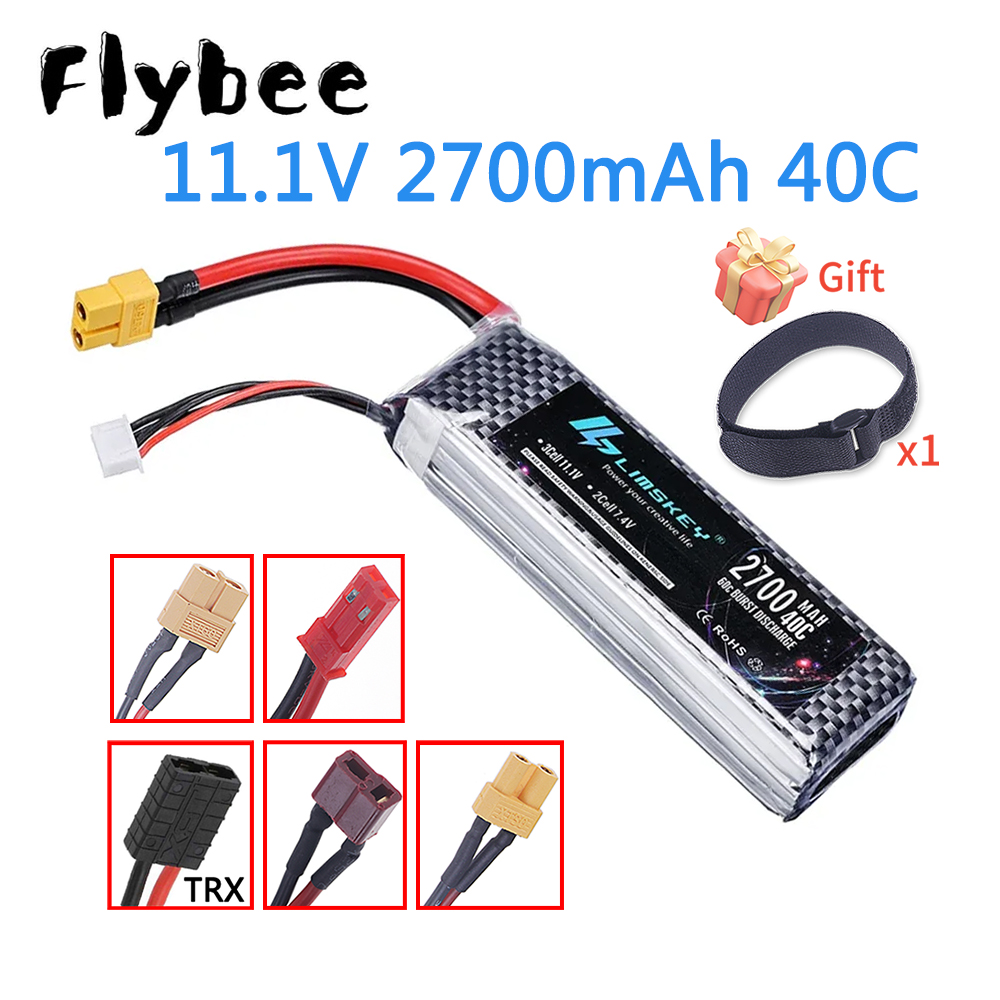 Hobby Rc Quadcopters - ترقية 2200mAh إلى 2700mah 3S 11.1v