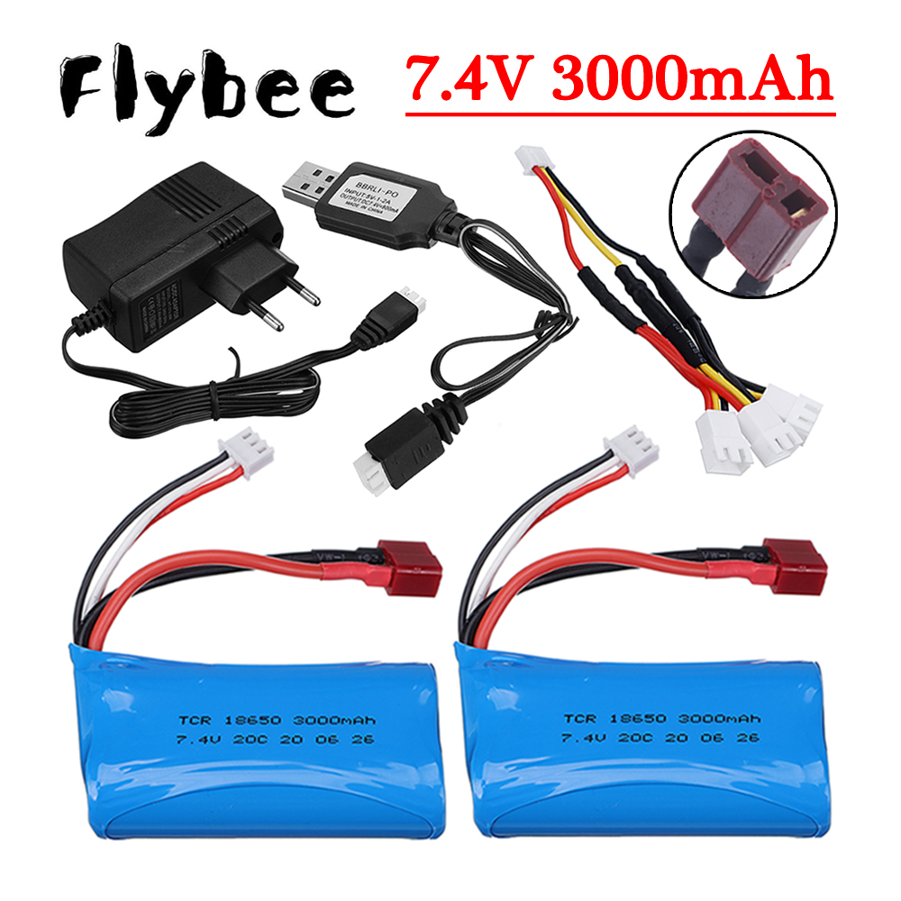 Rc Hobby Charger - بطارية ليثيوم أيون 7.4 فولت 3000