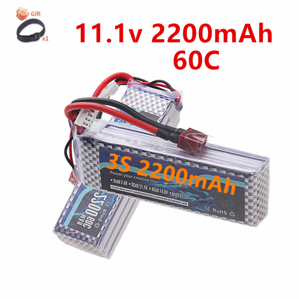 Hobby Rc Quadcopters - بطارية ليثيوم بوليمر 3S 11.1V مع