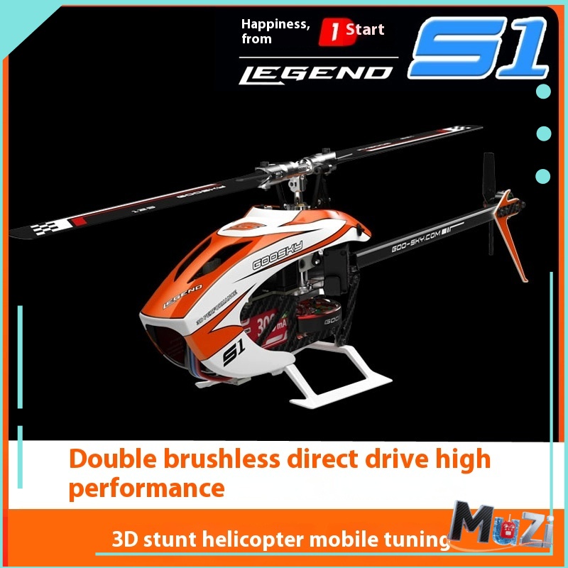 Rc Hobby Direct - Rc الساخن Goosky S1 Bnf/Rtf 6CH