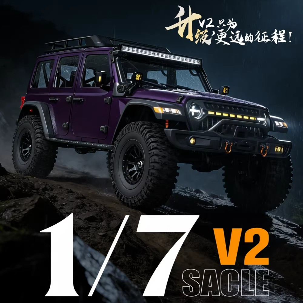 Rc Hobby Grade Cars - سيارة كروبول MK07 V2 الكهربائية للتحكم