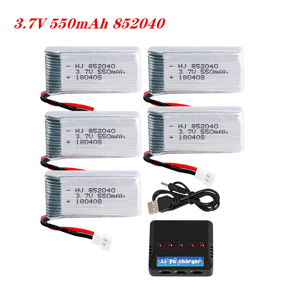 Rc Hobby Charger - بطارية ليبو 3.7 فولت 550 مللي
