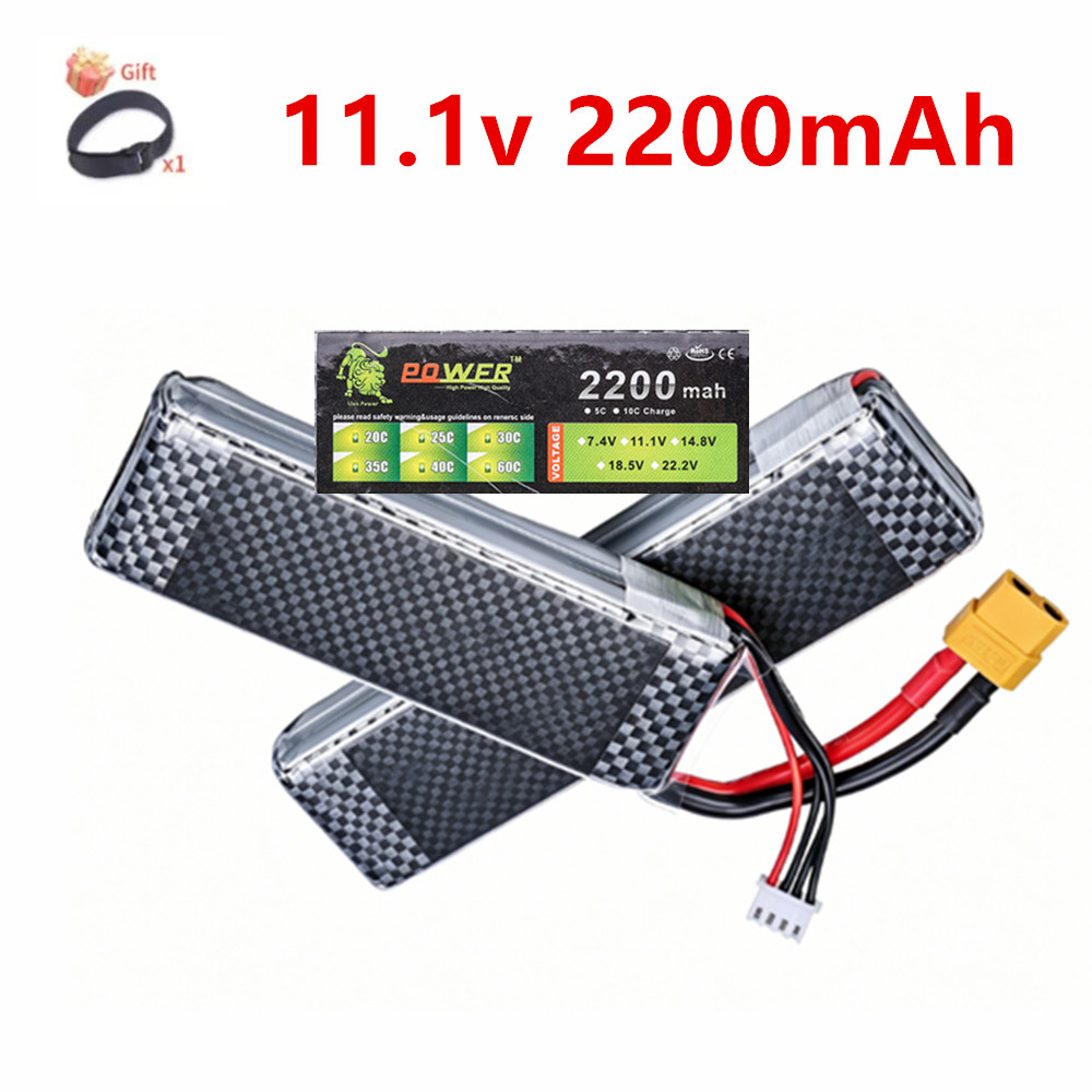 Hobby Rc Quadcopters - بطارية ليثيوم بوليمر 3S 11.1 فولت