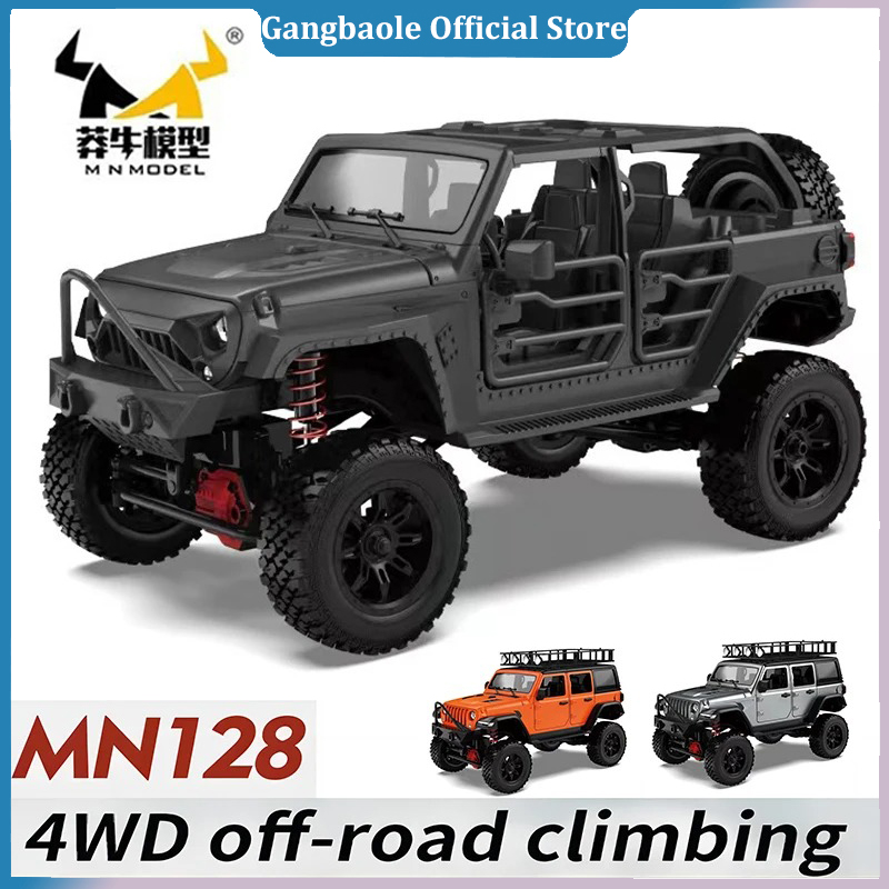 Rc Hobby Grade Cars - سيارة تحكم عن بعد MN128 رباعية