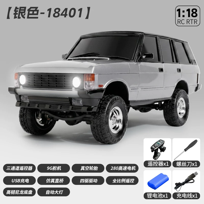 Rc Hobby Grade Cars - سيارة تحكم عن بعد LDRC LD18401