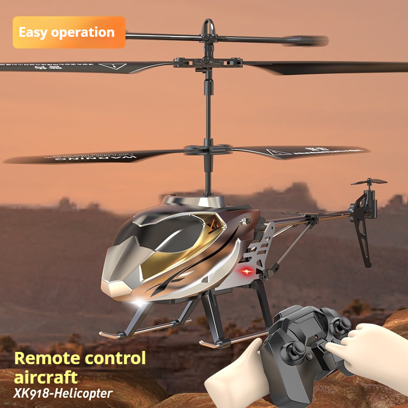 Rc Hobby Direct - طائرة هليكوبتر جديدة تعمل بالتحكم عن