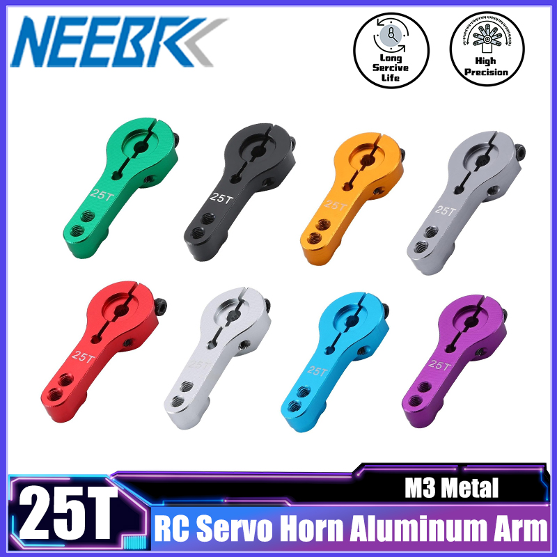Rc Hobby Model - NEEBRC 25T RC سيرفو القرن الألومنيوم
