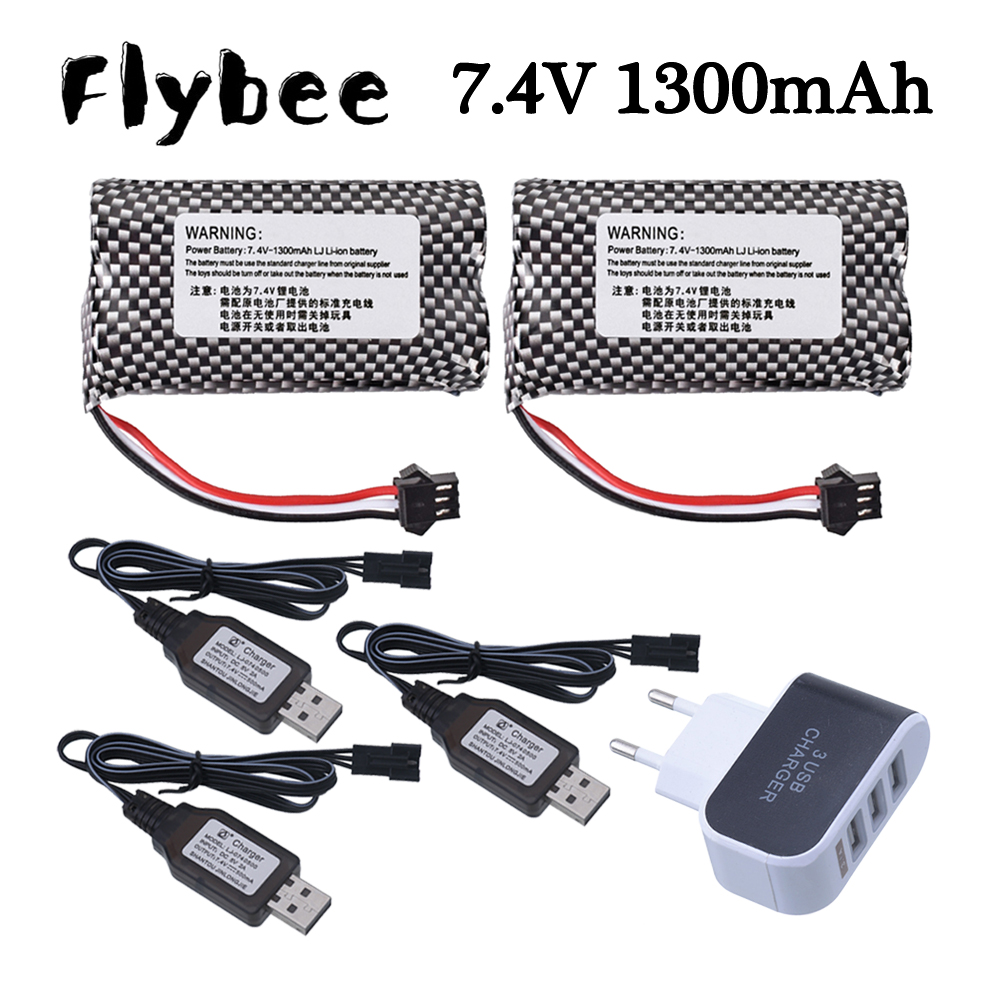 بطارية ليثيوم أيون قابلة لإعاد - مراجعة Rc Hobby Charger وسعره