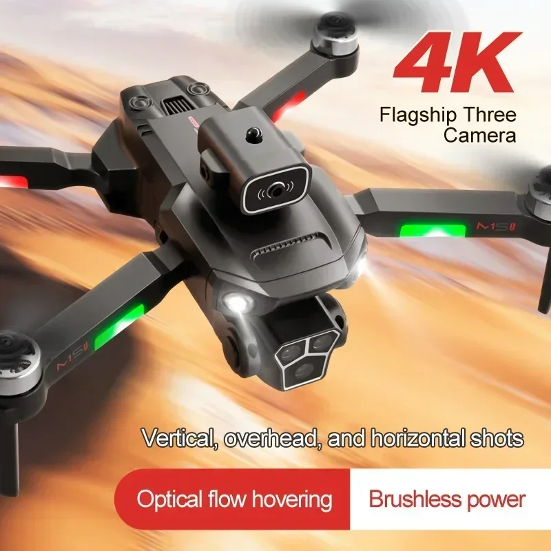 طائرة بدون طيار M1S احترافية ب - مراجعة Rc Hobby China وسعره