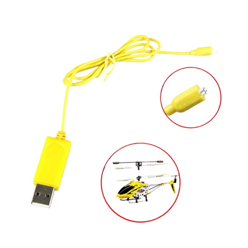 Syma S107G S102G S108G S109G ب - مراجعة Rc Hobby Charger وسعره