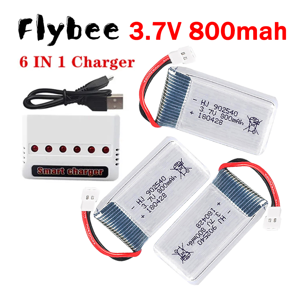 بطارية ليثيوم بوليمر MEW 800 م - مراجعة Rc Hobby Charger وسعره