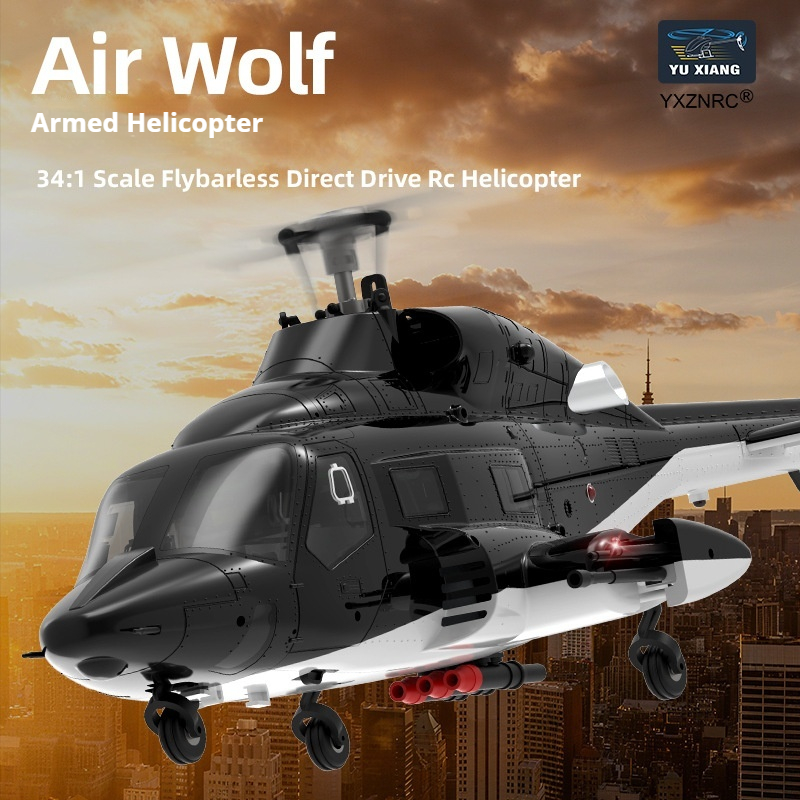 Yxznrc يو شيانغ طائرة هليكوبتر - مراجعة Rc Hobby Direct وسعره