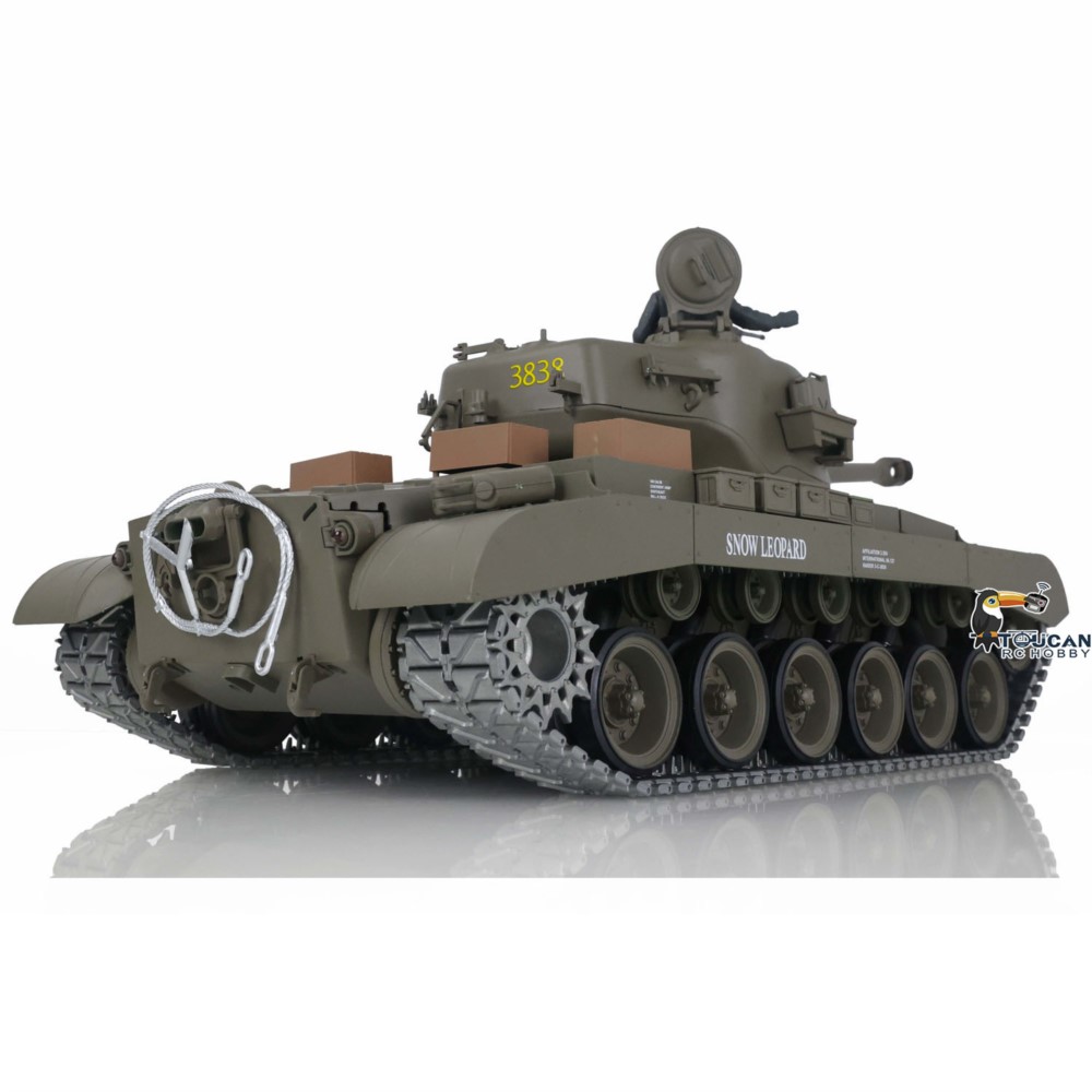 Heng Long 1/16 مقياس 7.0 ترقية - مراجعة Rc Hobby Track وسعره