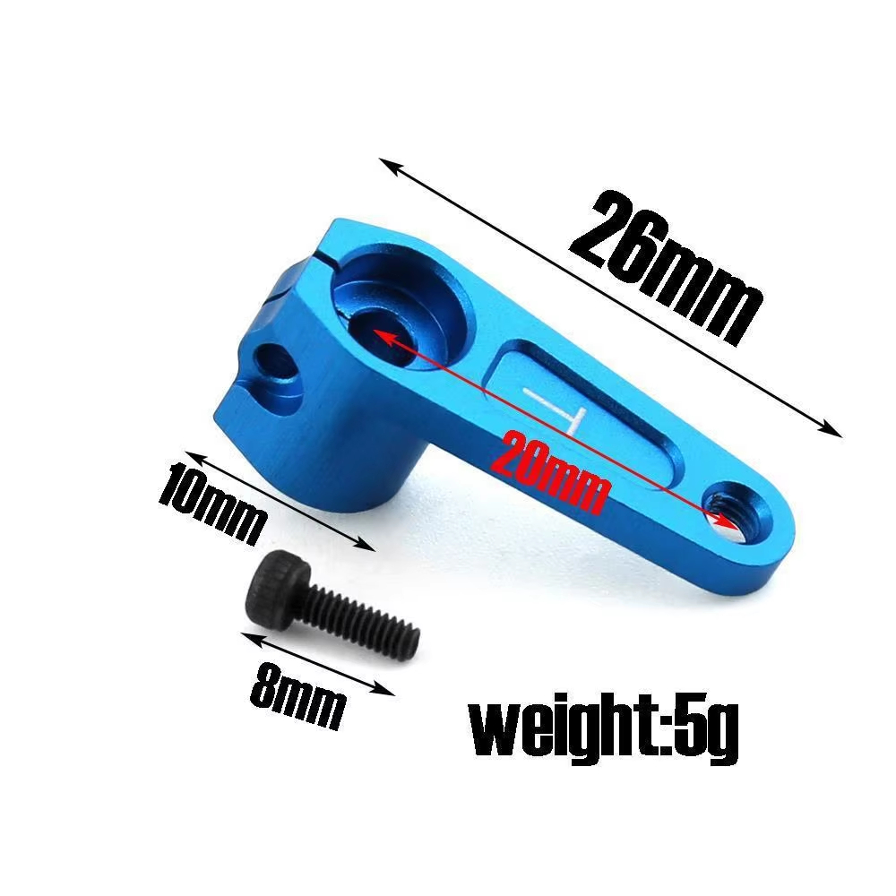 ذراع سيرفو معدني مرتفع 25T من  - مراجعة Rc Hobby Model وسعره