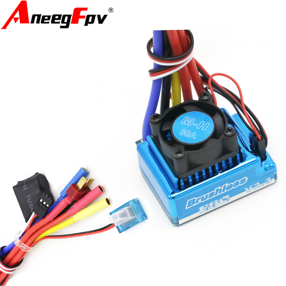 مقاوم للماء 45A 60A 80A 120A ف - مراجعة Rc Hobby Motors وسعره