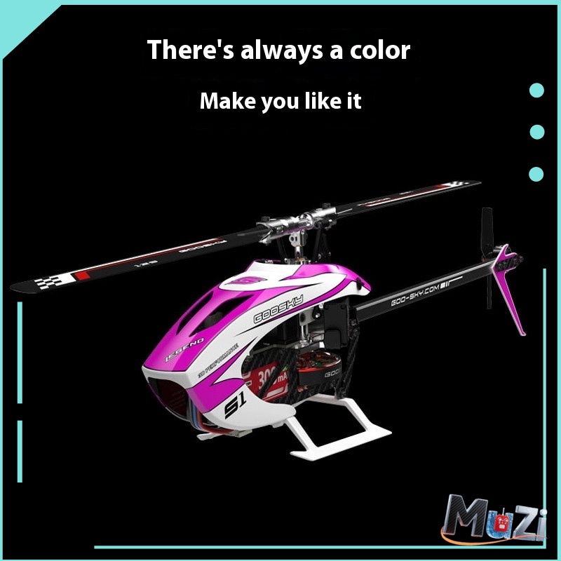 Rc الساخن Goosky S1 Bnf/Rtf 6C - مراجعة Rc Hobby Direct وسعره