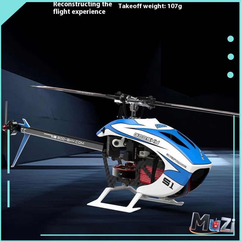 Rc الساخن Goosky S1 Bnf/Rtf 6C - مراجعة Rc Hobby Direct وسعره