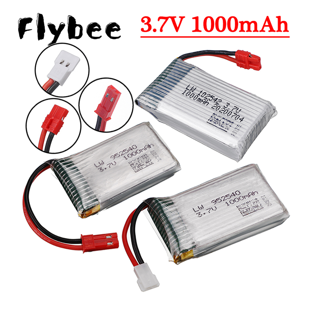 بطارية ليثيوم بوليمر 3.7 فولت  - مراجعة Hobby Rc Quadcopters وسعره