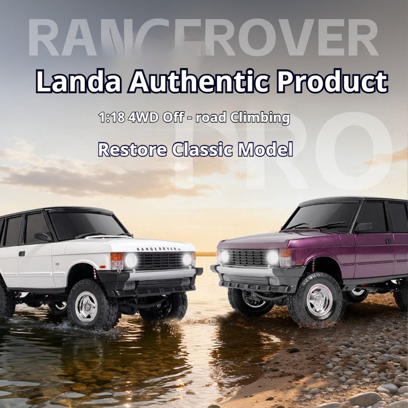 سيارة تحكم عن بعد LDRC LD18401 - مراجعة Rc Hobby Grade Cars وسعره